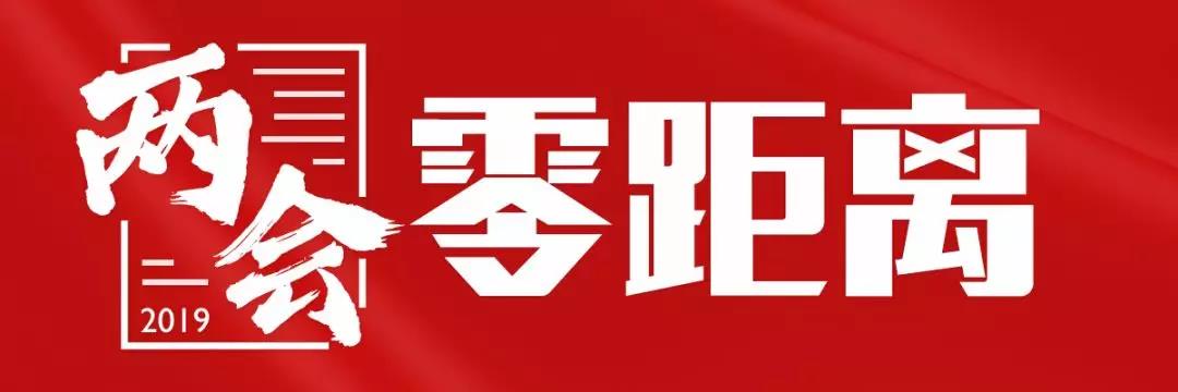 微信图片_20190307092025.jpg